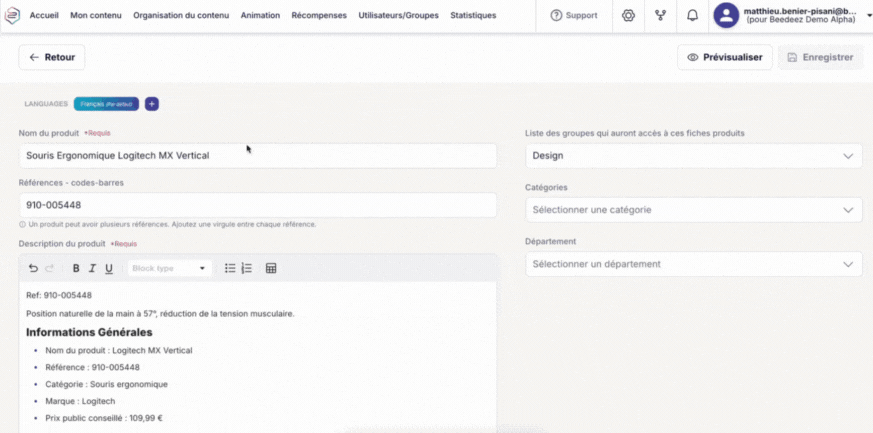 Ordi - GIF (28)